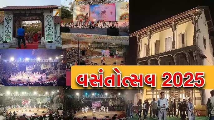 VASANTOSAV FAIR 2025