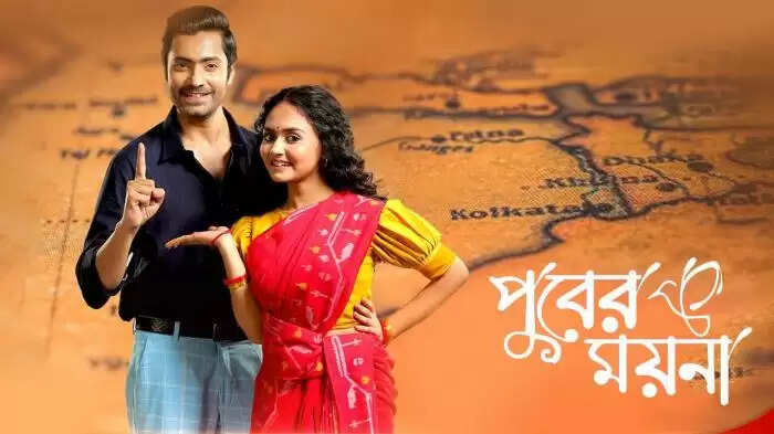 Aishani Dey Age, Date Of Birth, Biography In 2025
