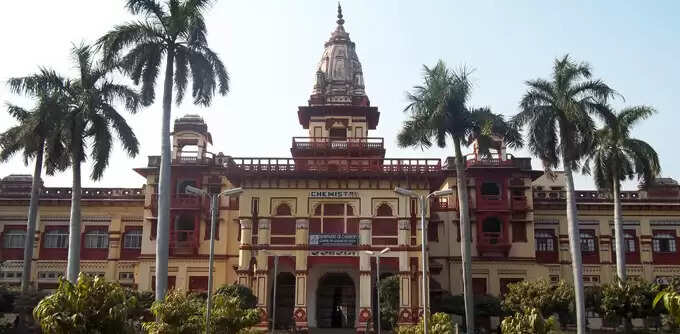 Top 10 Most Beautiful College Campus in India