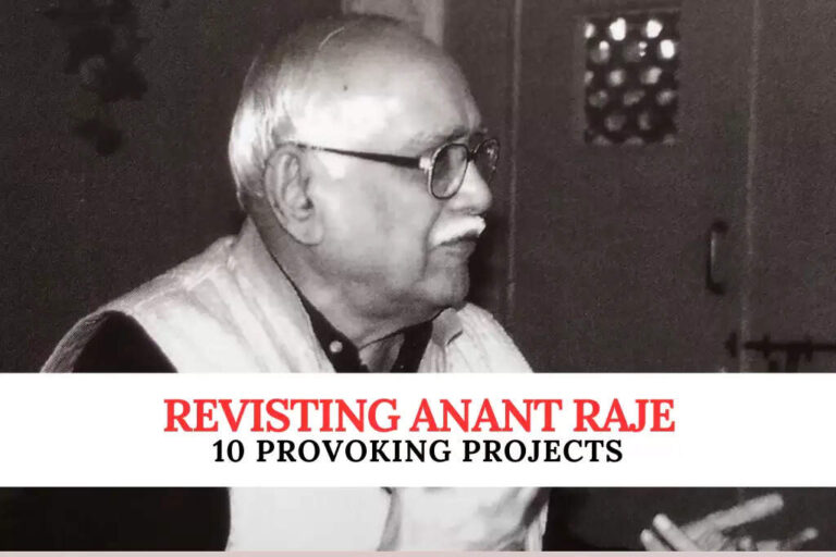 Top 10 Projects By Anant Raje