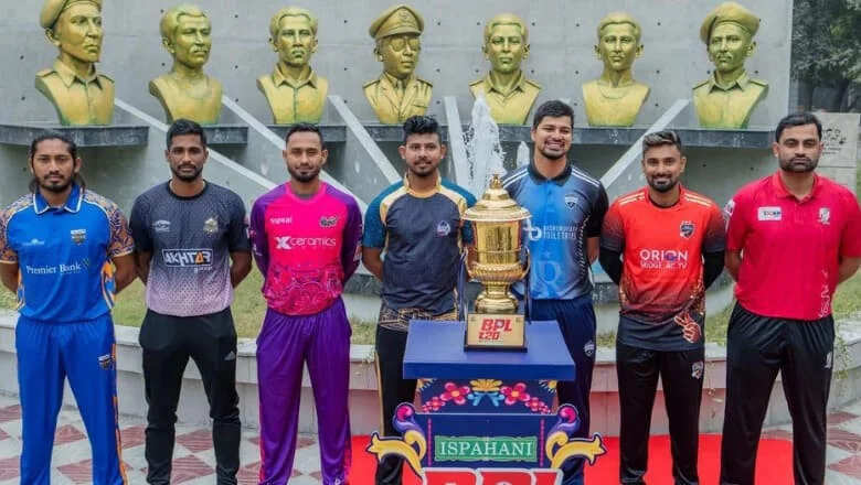 Know About BPL 2026 Schedule: Teams, Fixtures, Venues, Points Table