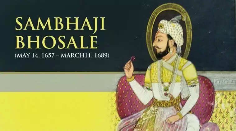 The Real Story of Chhatrapati Sambhaji Maharaj
