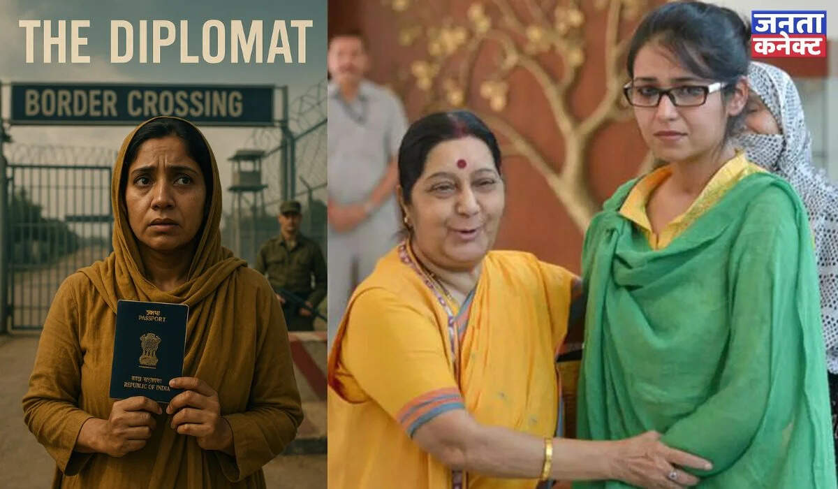 The Real-Life Story Behind 'The Diplomat'Movie