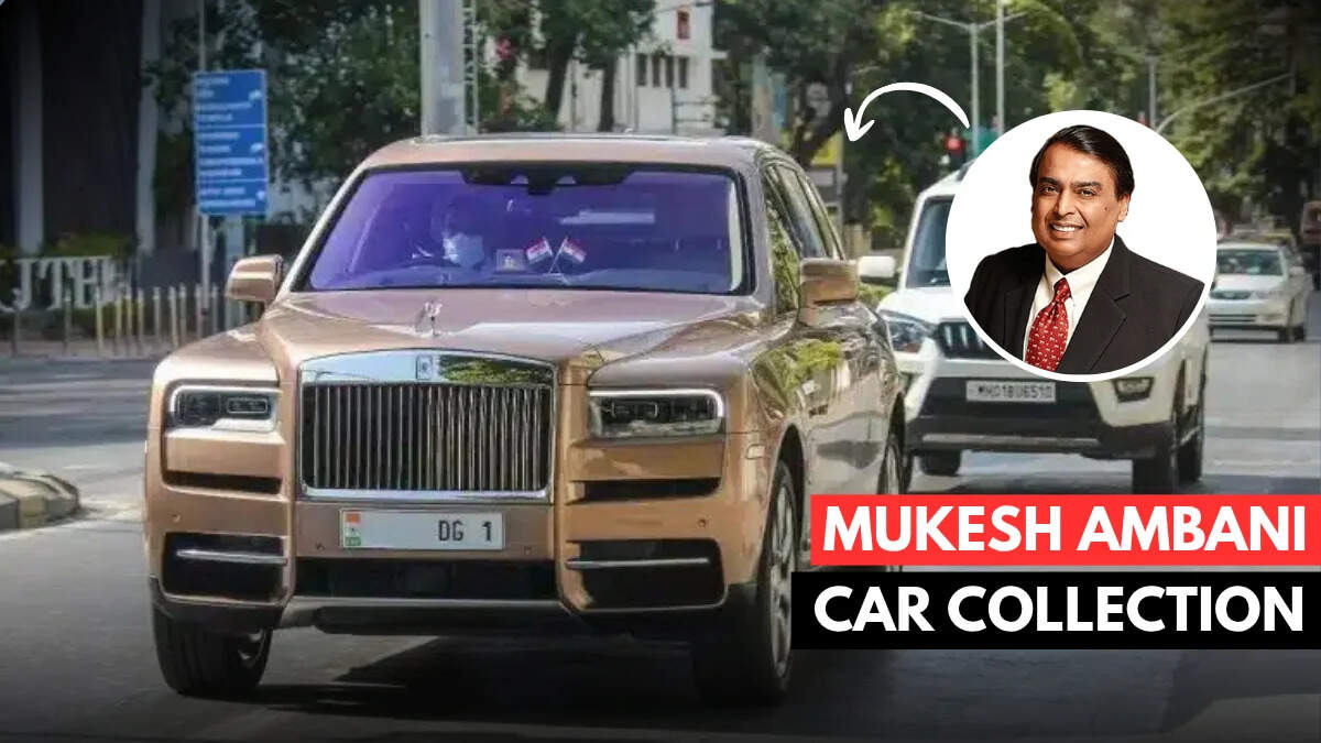 Mukesh Ambani Car Collection List In 2026