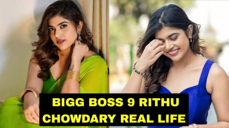 Bigg Boss 9 Rithu Age, Family, Date Of Birth, Bio In 2026