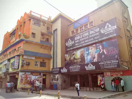 Know About Atindra Cinema Hall Location, Ticket Prices, Facilities