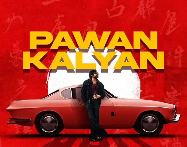 Know About The Cast And Crew Of Telugu Movie PSPK 29