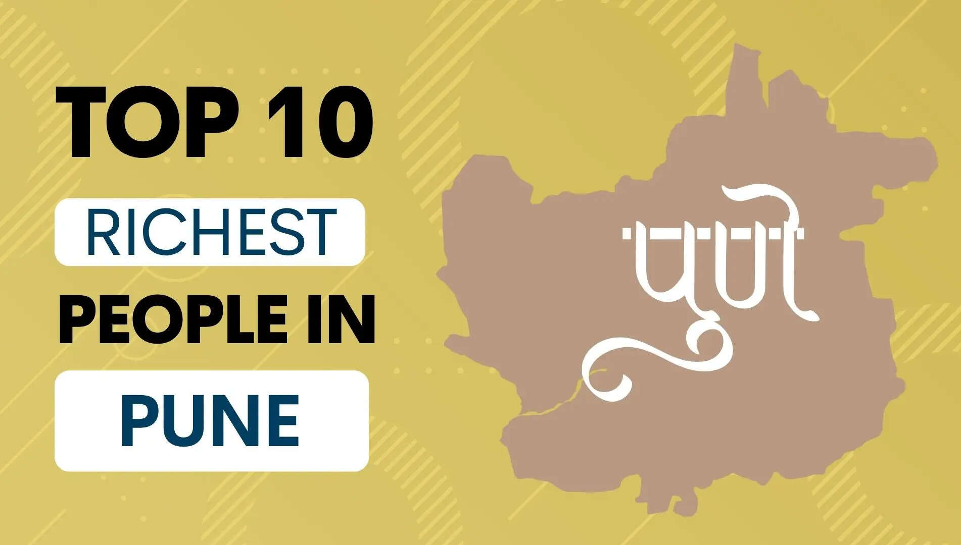 Top 10 Richest People in Pune In 2026