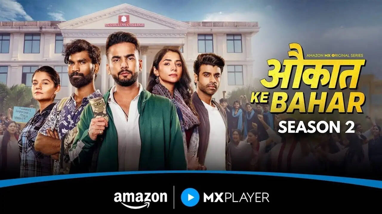 Know Everything About Aukaat Ke Bahar Season 2 Release Date