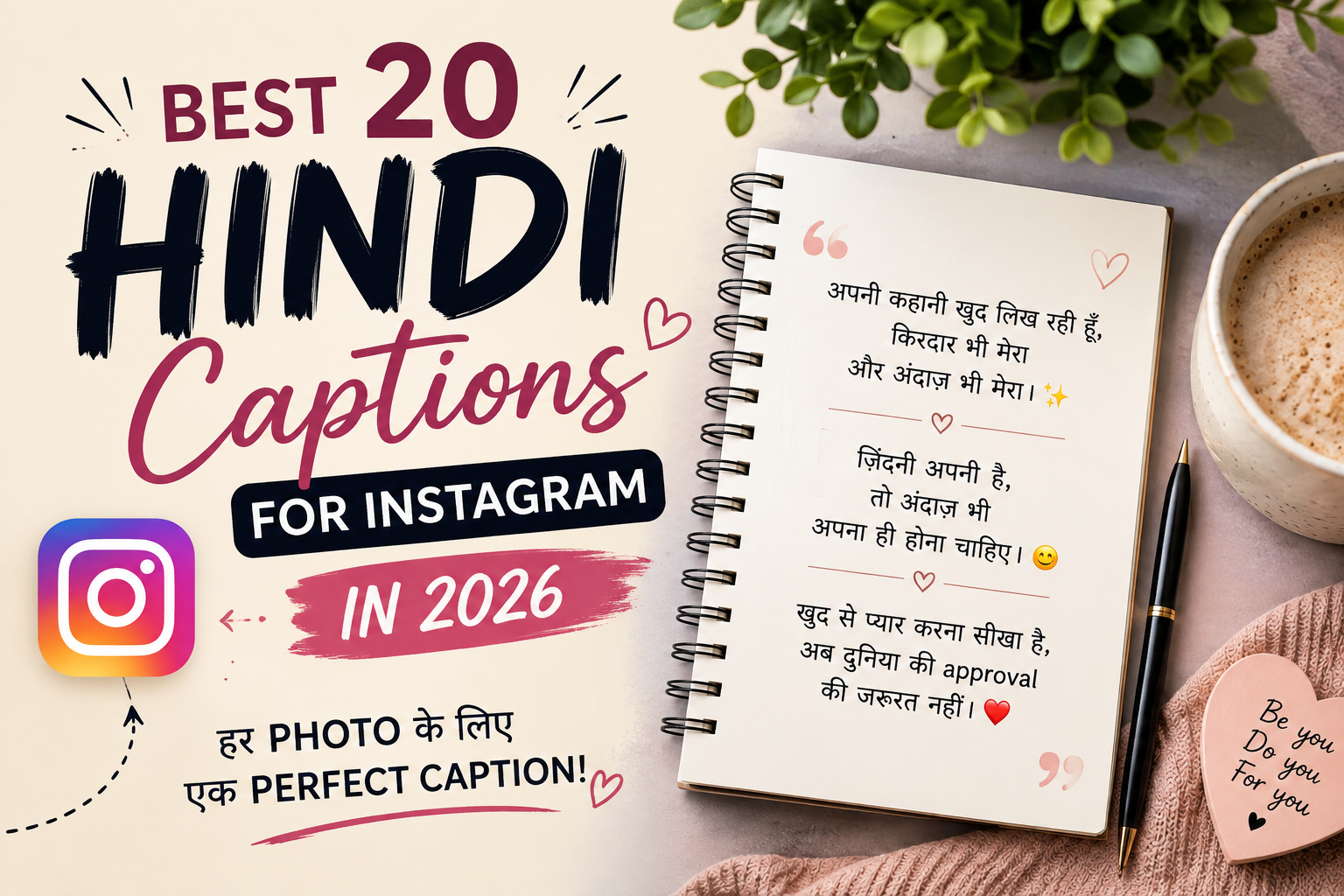 Best 20 Hindi Captions for Instagram in 2026