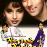 Hum Aapke Hain Koun..! (1994)