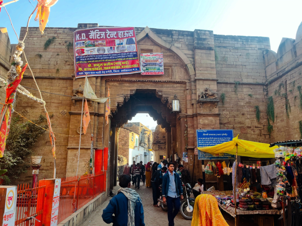 chanderi